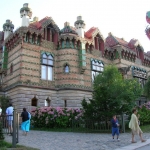 El Capricho - Antoni Gaudi